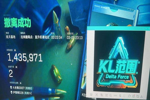 鼠鼠宝盒383build455